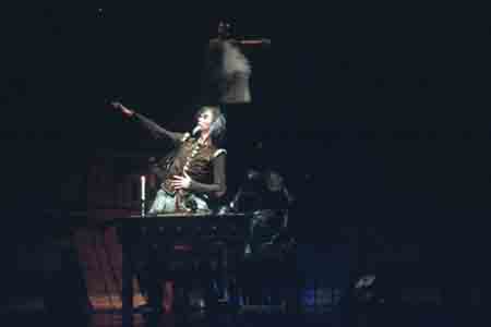 Don Quixote wird geladen